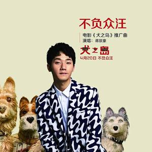 精品三级av无码一区
