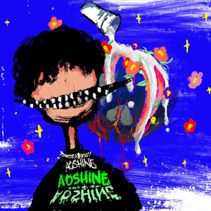 精品三级av无码一区
