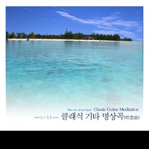 精品三级av无码一区
