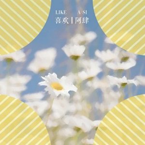 精品三级av无码一区
