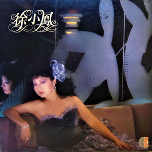 精品三级av无码一区
