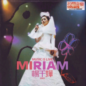 精品三级av无码一区
