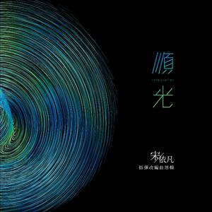 精品三级av无码一区
